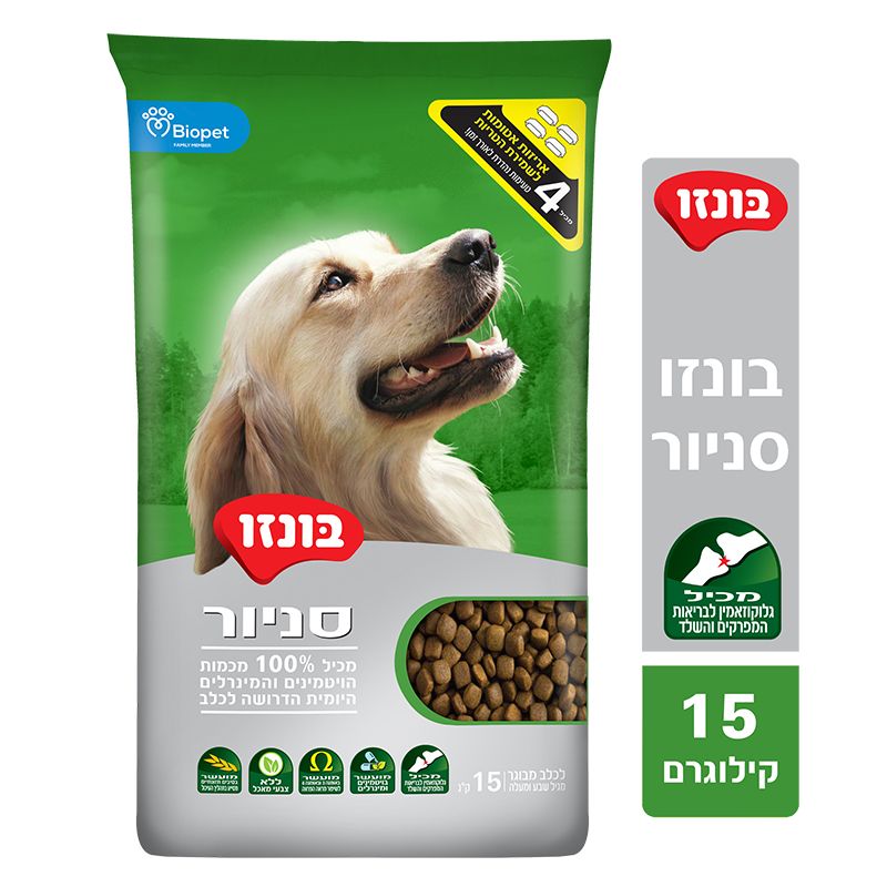 בונזו סניור 15 ק"ג