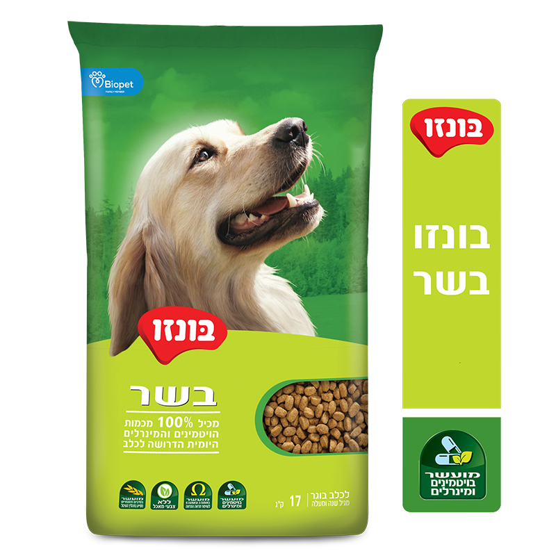 בונזו בשר 17 ק"ג