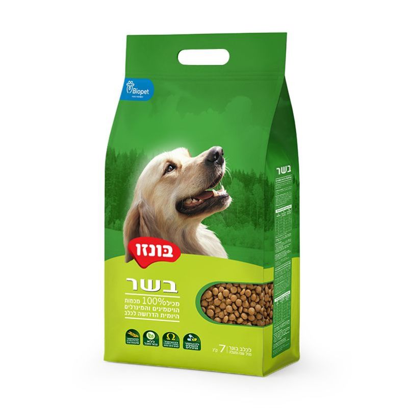 בונזו בשר
