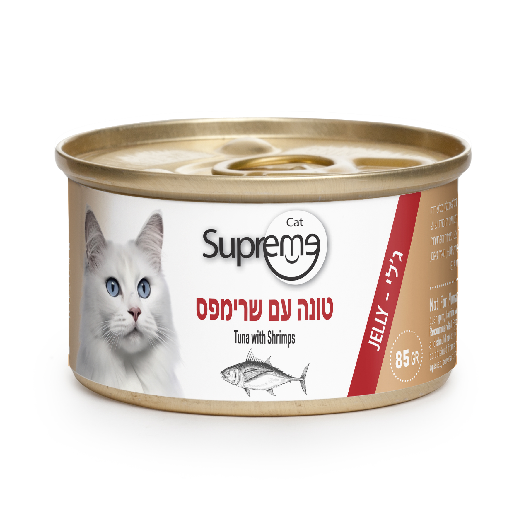 סופרים מעדן טונה עם שרימפס ג'לי 85 גרם