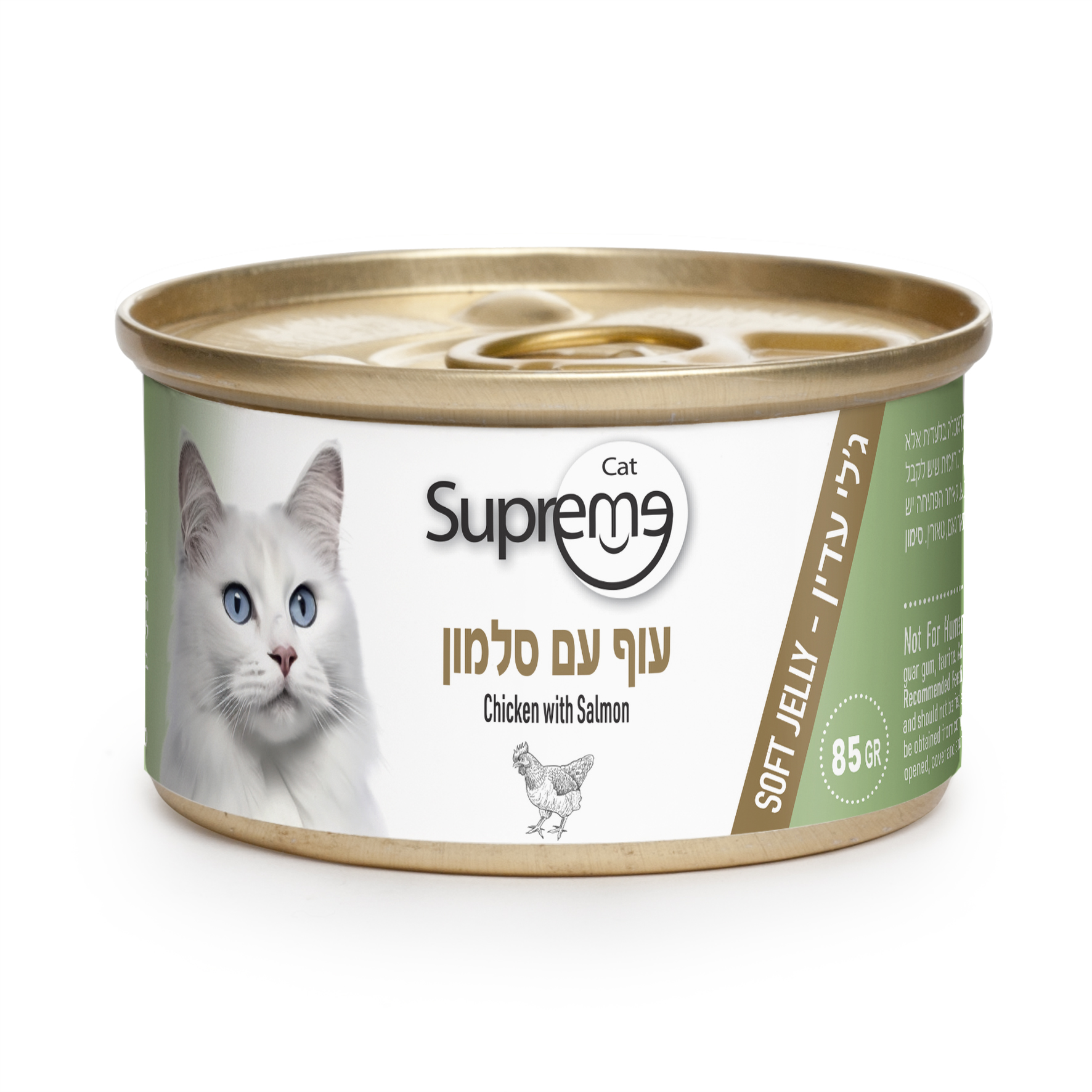 סופרים מעדן עוף עם סלמון ג'לי עדין 85גרם