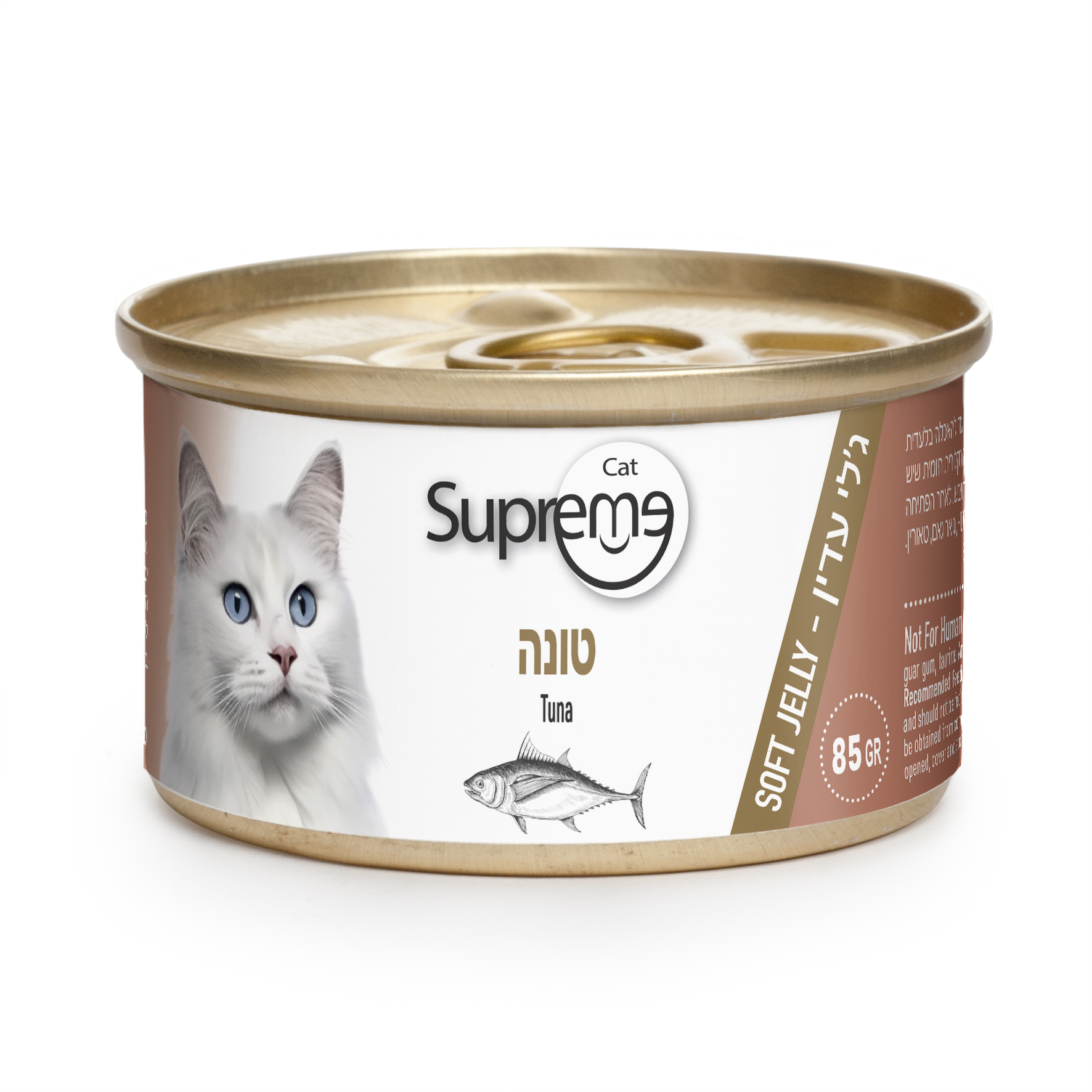 סופרים מעדן טונה ג'לי עדין 85 גרם