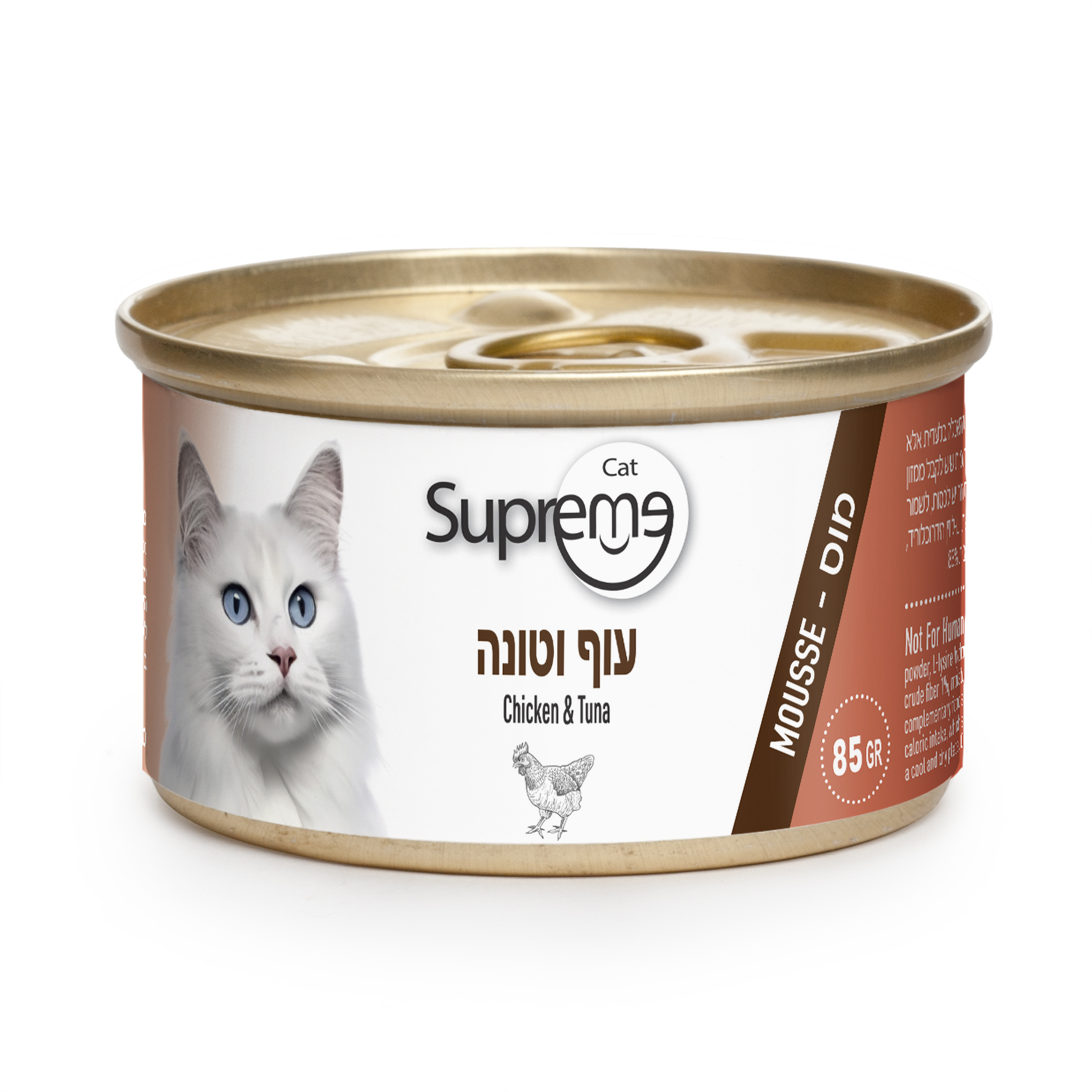 סופרים מעדן מוס עוף וטונה 85 גרם