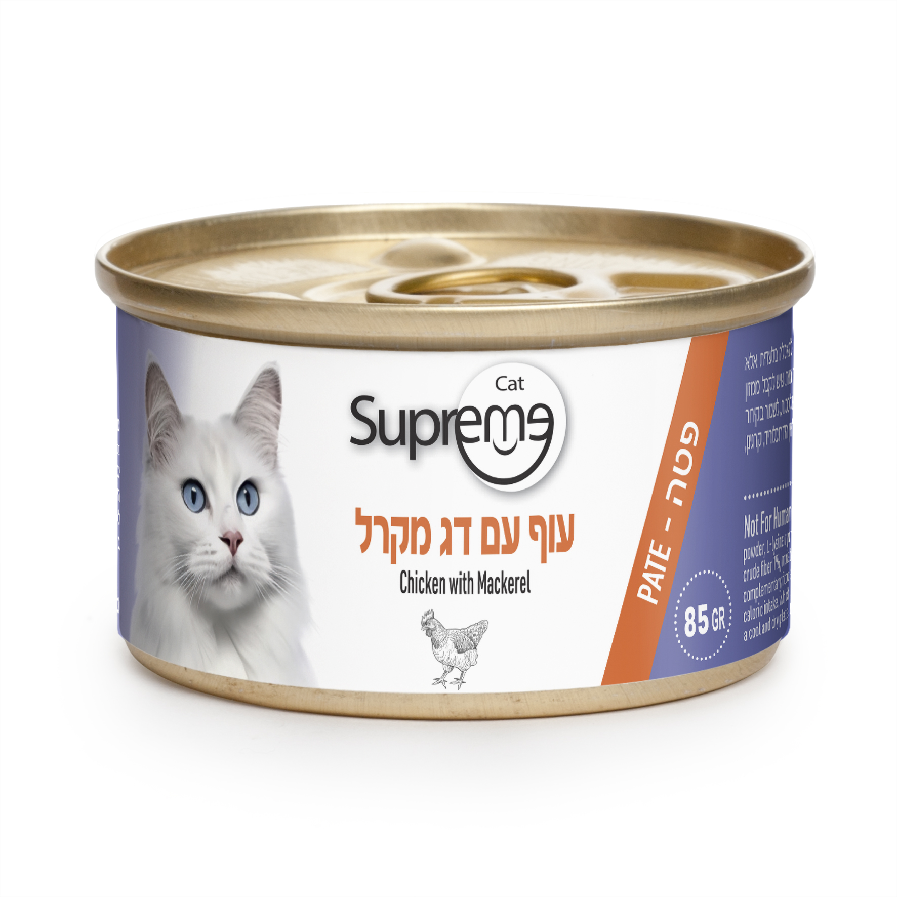 סופרים מעדן פטה עוף עם מקרל 85 גרם